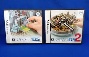 DS ソフト シムシティDS シムシティDS2 セット即決！