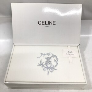 未使用 CELINE セリーヌ ジャガードシーツ 角D0906-2