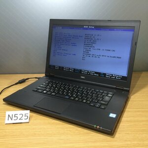 N525★BIOS起動確認★NEC VersaPro PC-VJL24AAG1/Core i3-7100U(2.4GHz)/メモリ4GB/HDD 500GB/DVDマルチ/有線LAN/カメラなし/15.6HD/ACなし