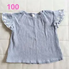 子供服　トップス　aples les cours　100