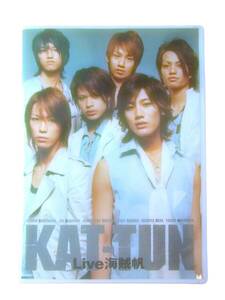 ♪KAT-TUN Live 海賊帆 [DVD]♪