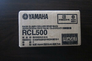 YAMAHA RCL500 電子ドラム用クランプ
