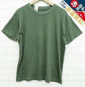 7T6276【クリックポスト対応】N.HOOLYWOOD 半袖Tシャツ エヌハリウッド