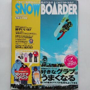 Snowboarder vol.2