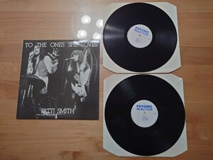 ★Patti Smith★TO THE ONES SHE LOVES★ All tracks live in Philadelphia 1978★激レア2LPレコード★中古品