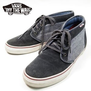 28cm表記　VANS PRO-CLASSICS SKATEBOARD SHOE　バンズ　プロ　クラシック　スニーカー　ミドルカット　スケボー　青　スケーター　/U5083