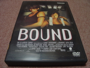 廃盤DVD●バウンド BOUND●メイキング収録の東芝版/アンディ＆ラリー・ウォシャウスキー兄弟/ジェニファー・ティリー/ジーナ・ガーション 