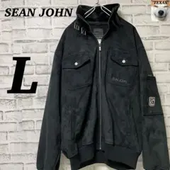 美品！ SEAN JOHN ショーンジョン スウェードジャケット オーバーサイズ