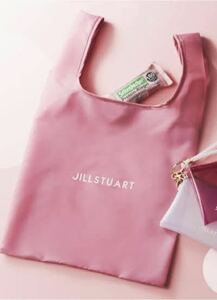 【在庫2】新品*ゼクシィ 2021年6月号 JILL STUART エコバッグ*ジルスチュアート ピンク トートバッグ*即決