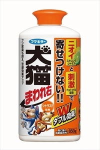 まとめ得 犬猫まわれ右粒剤 シトラスの香り フマキラー 園芸用品・忌避剤 x [5個] /h