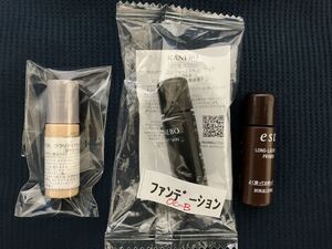 ルナソル　LUNASOL　クラリティフロウリクイド　ファンデ　カネボウ　コンフォートスキンウェア　エスト下地　試供品