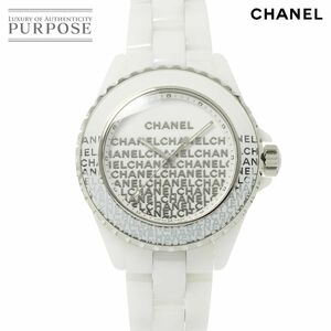 シャネル CHANEL J12 33mm H7419 レディース 腕時計 ホワイト 文字盤 セラミック クォーツ ウォッチ 90224123