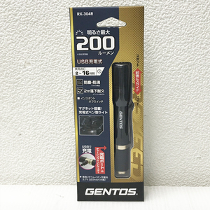 【未開封品】GENTOS/ジェントス REXEED RX-304R フラッシュライト 充電式 LED 200ルーメン ※No.4※