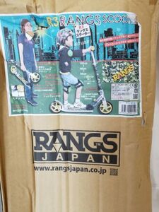 ラングスジャパン(RANGS)　R3　ラングススクーター　キックボード　未使用・長期自宅保管品