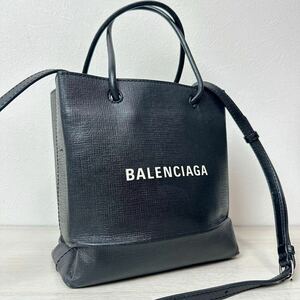 1円【ほぼ未使用！】BALENCIAGA バレンシアガ ショルダーバッグ ショッピングトート ブラック 黒 超美品 2WAY 1スタ