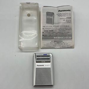 美品　Panasonic RF-NA17R AM/FM 2BAND　ラジオ