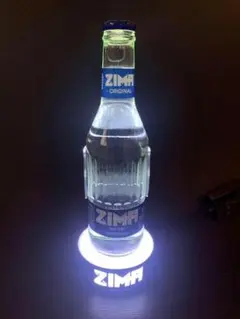 ZIMA ボトルディスプレイ 新品未使用