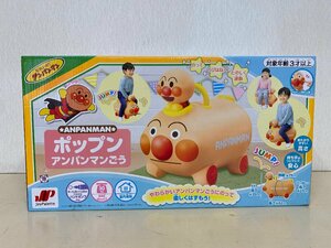 【未開封品】アンパンマン　ポップンアンパンマンごう