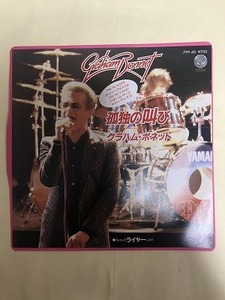 極美品　GRAHAM BONNET EP盤　孤独の叫び　同梱可能