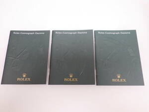 ROLEX ロレックス デイトナ冊子 ドイツ語表記 3点　№3025