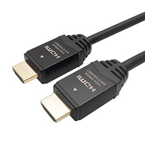 ホーリック プレミアムハイスピードHDMIケーブル 1.5m 18Gbps 4K/60p HDR HDMI 2.0規格 ブラック