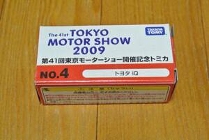 トミカ　第41回東京モーターショー開催記念トミカ　トヨタIQ　新品未開封