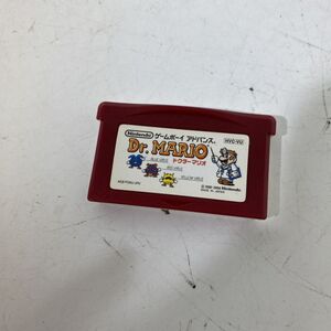 【送料無料】GBA ゲームボーイアドバンス ソフト ドクターマリオ ファミコンミニ AAL1009小9017/1107