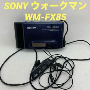 ジャンク　ソニー　SONY ウォークマン　WM-FX85 ラジオカセットテープ　WALKMAN カセットプレーヤー 