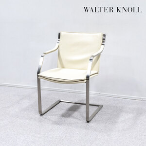 【中古品】Walter Knoll ウォルター ノル Rudolf Bernd Glatzel Armchair ルドルフ ベルント グラッツェル アーム チェア レザー ホワイト