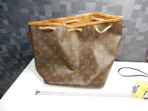 [GUZ04]LOUIS VUITTON ショルダーバッグ