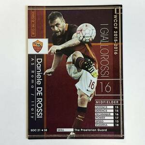 ♪♪WCCF 15-16 SOC ダニエレ・デ・ロッシ Daniele De Rossi AS Roma 2015-2016♪四点落札で普通郵便送料無料♪