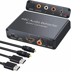 CAMWAY デジタル-アナログオーディオコンバーター HDMI ARCオーディオエクストラクター HDMIオーディオリターンチャンネル デジタ