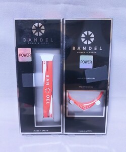 【2個セット 新品未開封品】BANDEL バンデル メタリック ネックレス S(40.0cm) ブレスレット S(16.0cm) レッド×ホワイト 送料無料