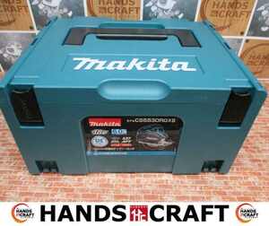 makita マキタ CS553DRGXS 充電式チップソーカッタ 未使用 18V 6.0Ah バッテリー×2 充電器 【ハンズクラフト宜野湾店】