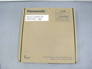 ★未使用品★Panasonic パナソニック メディアコンバータ MCG1100SP-SX PN61324K-M　①