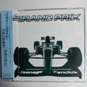 ティーンエイジ・ファンクラブ グランプリ 国内盤帯有 teenagefanclub grand prix