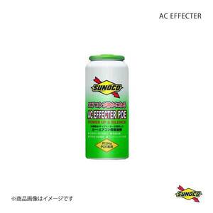 SUNOCO スノコ カーエアコン添加剤 POE 30cc×10