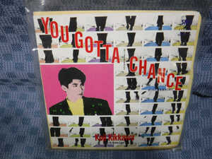 G176-10●吉川晃司「You Gotta Chance」EP(アナログ盤)