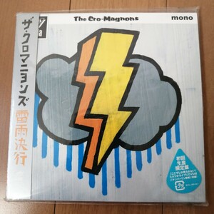 ザ・クロマニヨンズ THE CRO-MAGNONS / 雷雨決行 初回生産限定盤 