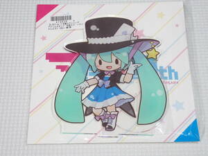 初音ミクシリーズ アクリルスタンド マジカルミライ 10th 2013 Ver.★新品未開封