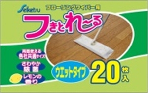 まとめ得 KW-20 フきとれーるウエットタイプ２０枚 フローリングシートクリーナー x [15個] /h