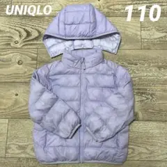 UNIQLO kids ライトウォームパデッドパーカ　パープル　110