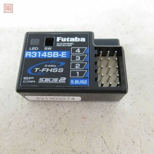 フタバ R314SB-E 2.4GHz T-FHSS 4ch 受信機 Futaba RC パーツ 動作未確認 ジャンク 【PP