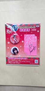 島崎遥香 AKB48 一番くじ 缶バッジ ステッカー 未開封 新品