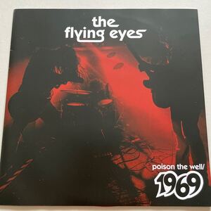 THE FLYING EYES poison the well / 1969 7”EP サイケ STOOGES カバー psychedelic rock