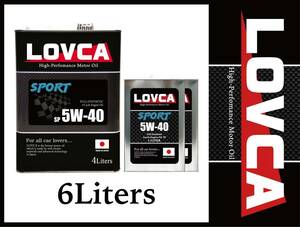 ■送料無料■LOVCA SPORT 5W-40 6L SP■価格以上の品質でリピーター続出！100％化学合成油日本製エンジンオイルラブカ5-40 5W40■LS540-6 