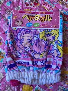 新品未使用　プリキュアオールスターズ ヘアタオル ガールズ