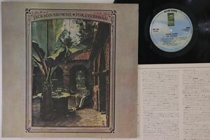 LP Jackson Browne For Everyman P10354Y ASYLUM /00260