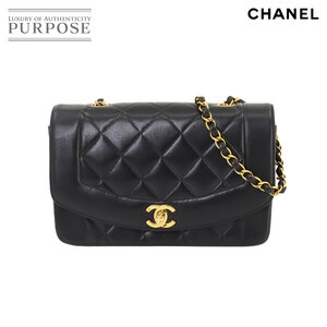 新品同様 シャネル CHANEL ダイアナ マトラッセ 22 チェーン ショルダー バッグ レザー ブラック A01164 ヴィンテージ 90248666