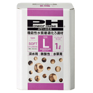 パワーハウス ソフトタイプ Ｌ箱 （１Ｌ） ろ材 淡水用